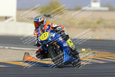 media/Mar-24-2023-Apex Assassins (Fri) [[54485cb5ff]]/Racer 2/Mock Race and Group Photo/